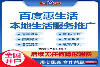 解析托管竞价sem的成功要素：一则科技公司的故事