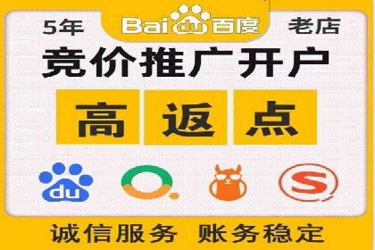 案例分享：信息流代理助力企业品牌升级
